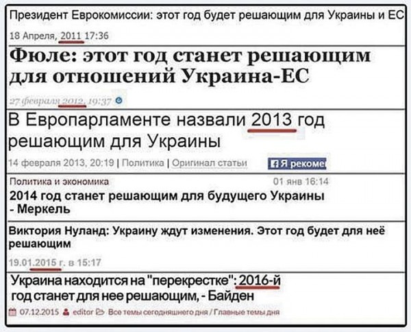Нажмите на изображение для увеличения
Название: 2179502_600.jpg
Просмотров: 31
Размер:	50.9 Кб
ID:	9387