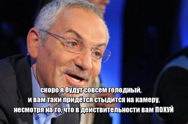 Нажмите на изображение для увеличения
Название: lol1461747716.jpg
Просмотров: 31
Размер:	31.0 Кб
ID:	9388