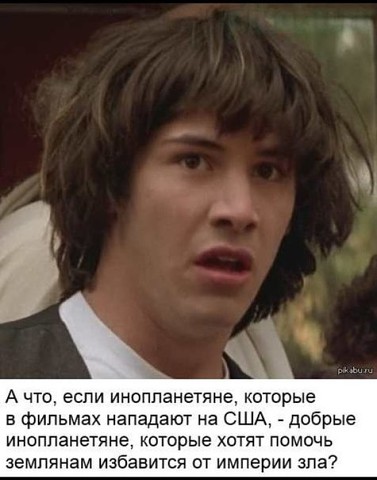 Название: image (2).jpg
Просмотров: 224

Размер: 42.0 Кб