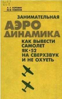 Название: 2015-12-19 09-52-26 (2).JPG
Просмотров: 93

Размер: 18.6 Кб
