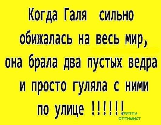 Название: TMfpRFC6apI.jpg
Просмотров: 134

Размер: 26.2 Кб