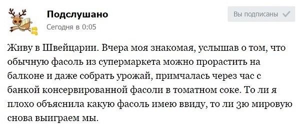 Название: image.jpg
Просмотров: 304

Размер: 43.8 Кб