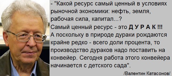 Нажмите на изображение для увеличения
Название: cupBDJ6v_qg.jpg
Просмотров: 24
Размер:	37.6 Кб
ID:	9479