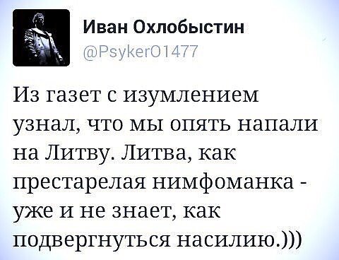 Название: image.jpg
Просмотров: 208

Размер: 37.4 Кб