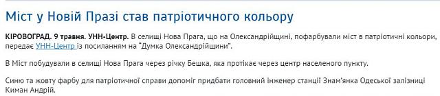 Нажмите на изображение для увеличения
Название: Снимок.jpg
Просмотров: 36
Размер:	16.7 Кб
ID:	9519