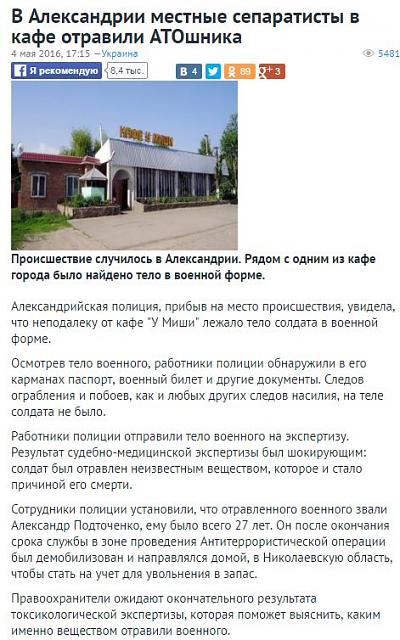 Нажмите на изображение для увеличения
Название: Снимок1.jpg
Просмотров: 39
Размер:	33.3 Кб
ID:	9520