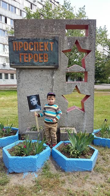 Нажмите на изображение для увеличения
Название: 20160509_123728.jpg
Просмотров: 75
Размер:	34.7 Кб
ID:	9527