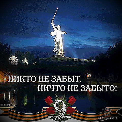 Нажмите на изображение для увеличения
Название: image.jpg
Просмотров: 51
Размер:	41.3 Кб
ID:	9528
