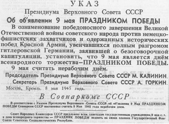 Нажмите на изображение для увеличения
Название: Mk9Q9Ougcro.jpg
Просмотров: 32
Размер:	50.3 Кб
ID:	9563