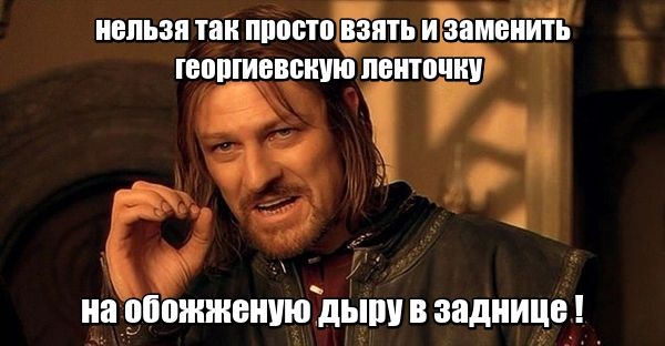 Нажмите на изображение для увеличения
Название: lol1462958784.jpg
Просмотров: 51
Размер:	31.3 Кб
ID:	9586