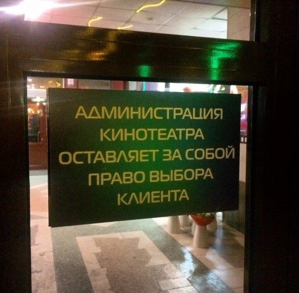 Нажмите на изображение для увеличения
Название: 1dc6788e4decdf0f2ff63cdb796.jpg
Просмотров: 37
Размер:	29.8 Кб
ID:	9589