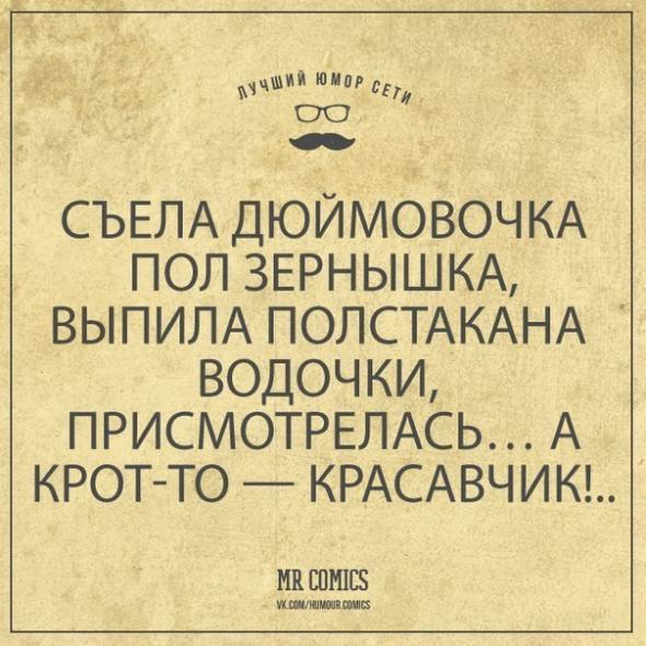 Нажмите на изображение для увеличения
Название: 01bea9053cb6693b6b967caa3a8_prev.jpg
Просмотров: 45
Размер:	41.5 Кб
ID:	9601