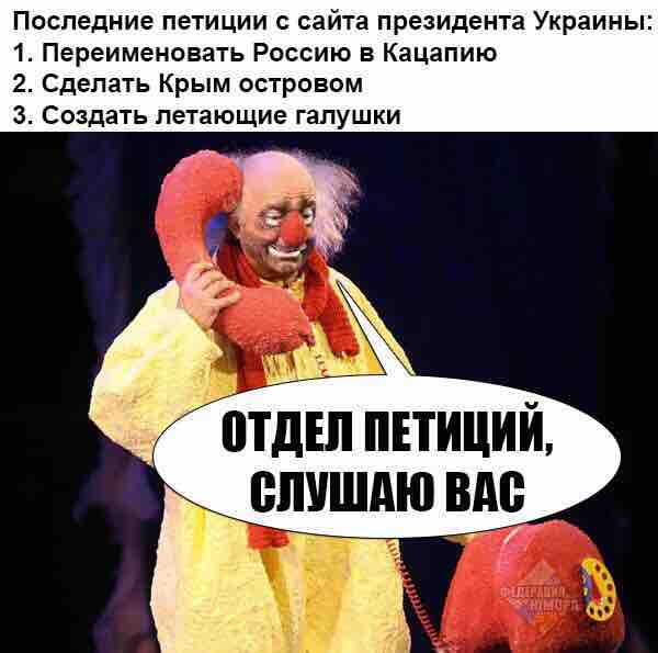 Нажмите на изображение для увеличения
Название: rjabI-joqAE.jpg
Просмотров: 31
Размер:	38.5 Кб
ID:	9626