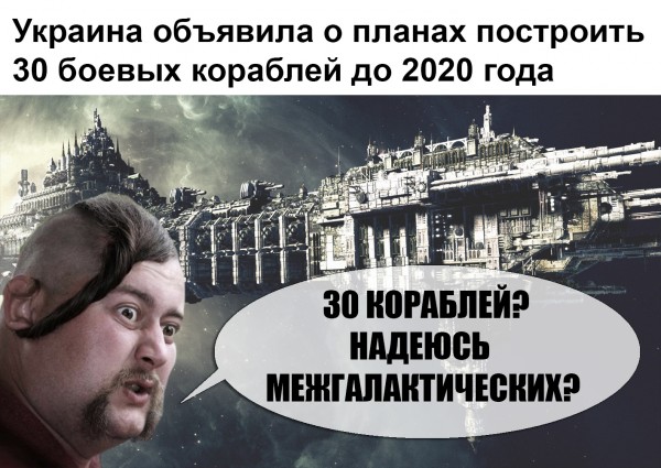 Нажмите на изображение для увеличения
Название: 252129_600.jpg
Просмотров: 26
Размер:	47.2 Кб
ID:	9708