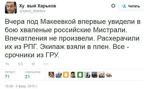 Название: 2205459_600.jpg
Просмотров: 292

Размер: 46.8 Кб