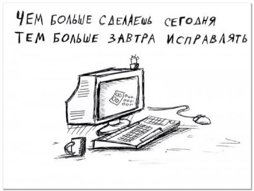 Название: 0c0965421162673c420d90e1470.jpg
Просмотров: 105

Размер: 30.2 Кб