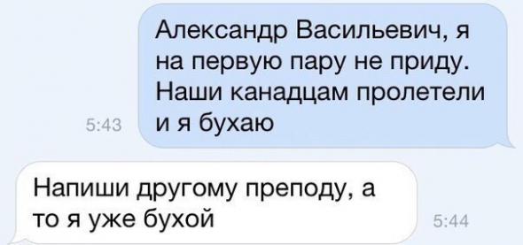 Название: 16e537eb3ee7f11ebfb9209aca4_prev.jpg
Просмотров: 147

Размер: 22.7 Кб