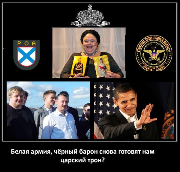 Нажмите на изображение для увеличения
Название: HHx5HY8pQTc.jpg
Просмотров: 92
Размер:	38.7 Кб
ID:	9750