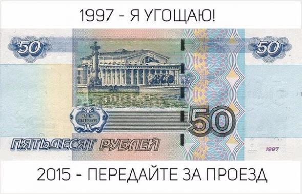 Название: 12ac16dc1f161a5f40b075c2300_prev.jpg
Просмотров: 253

Размер: 44.9 Кб