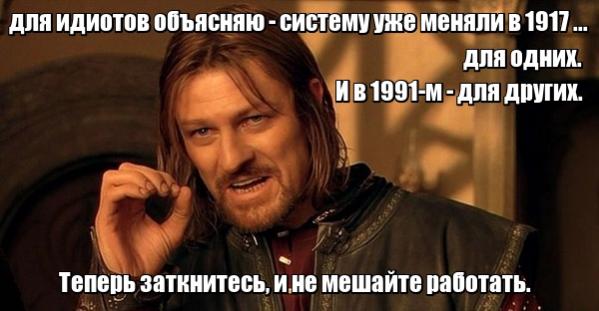 Название: lol1464870395.jpg
Просмотров: 76

Размер: 33.8 Кб