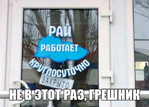 Название: 050b53d03b65a71f5ce6509d2df.jpg
Просмотров: 193

Размер: 42.5 Кб