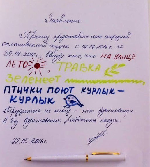 Нажмите на изображение для увеличения
Название: 1c51da008db4ba01943861b8b2e.jpg
Просмотров: 26
Размер:	26.4 Кб
ID:	9792