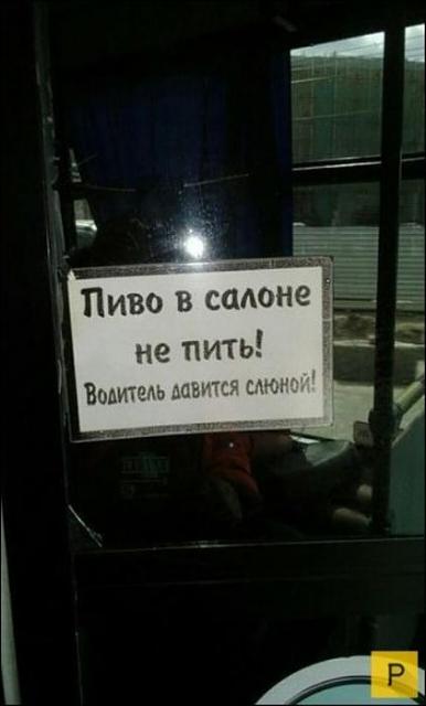 Нажмите на изображение для увеличения
Название: 162befef888b8dc44f013464f59_prev.jpg
Просмотров: 42
Размер:	14.3 Кб
ID:	9799