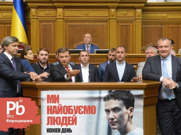Нажмите на изображение для увеличения
Название: 2225111_600.jpg
Просмотров: 27
Размер:	46.4 Кб
ID:	9811