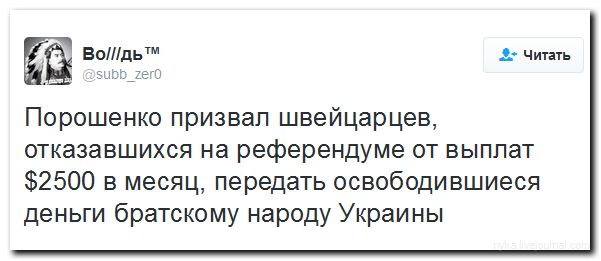 Название: 153160.jpg
Просмотров: 168

Размер: 33.0 Кб