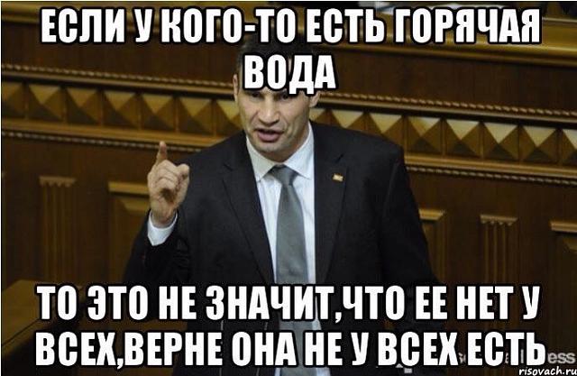 Нажмите на изображение для увеличения
Название: 11.jpg
Просмотров: 22
Размер:	46.0 Кб
ID:	9835