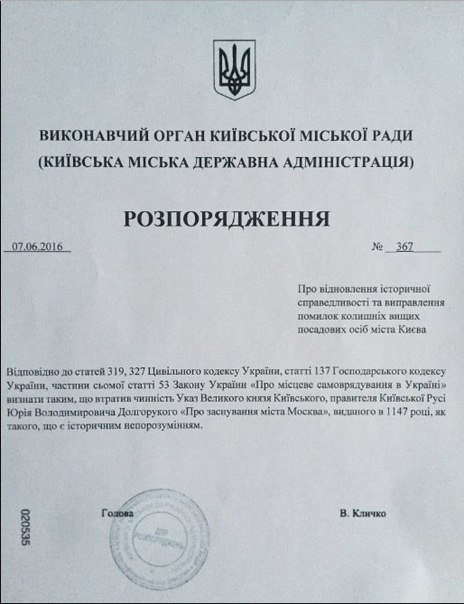 Нажмите на изображение для увеличения
Название: original (63).jpg
Просмотров: 243
Размер:	22.0 Кб
ID:	9843
