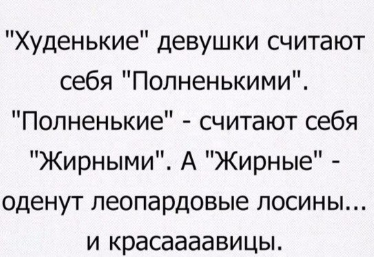 Нажмите на изображение для увеличения
Название: 14b2a59ecaece641be449a04038.jpg
Просмотров: 57
Размер:	35.4 Кб
ID:	9846