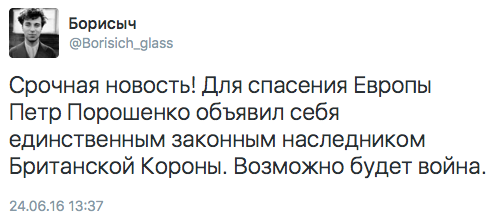Нажмите на изображение для увеличения
Название: Снимок экрана 2016-06-24 в 13.40.11.jpg
Просмотров: 79
Размер:	18.4 Кб
ID:	9959