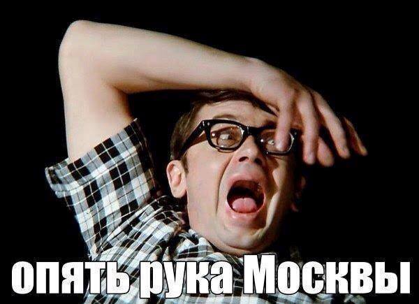 Название: 13507106_590687614425352_4901221082835433403_n.jpg
Просмотров: 183

Размер: 34.6 Кб