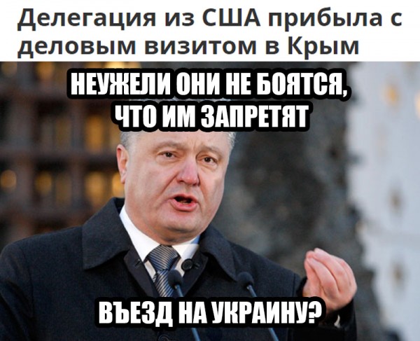 Нажмите на изображение для увеличения
Название: 259249_600.jpg
Просмотров: 27
Размер:	41.7 Кб
ID:	9982