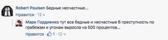 Название: Снимок экрана 2016-06-26 в 22.51.48.jpg
Просмотров: 171

Размер: 10.0 Кб