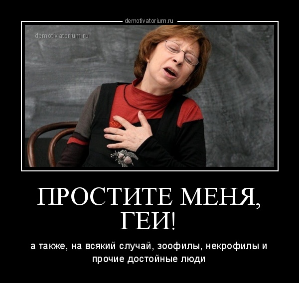 Нажмите на изображение для увеличения
Название: 142.jpg
Просмотров: 341
Размер:	30.1 Кб
ID:	9998