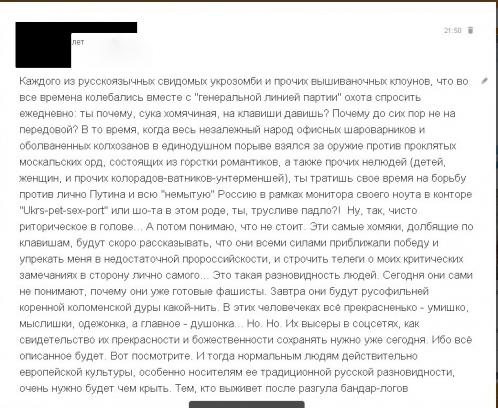 Название: 734629_original.jpg
Просмотров: 405
Размер: 44.2 Кб