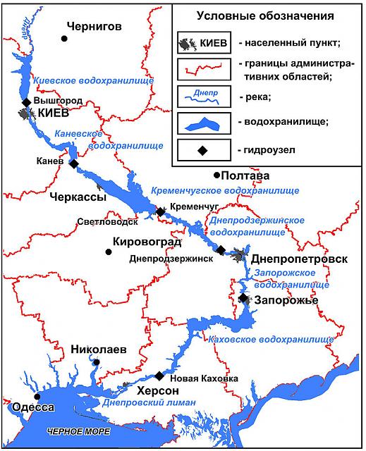 Нажмите на изображение для увеличения
Название: Dnipro_reservoir.jpg
Просмотров: 54
Размер: 46.2 Кб
ID: 11865