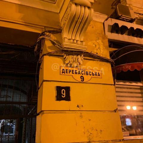 Название: photo_2020-10-31_21-51-57.jpg
Просмотров: 295
Размер: 33.6 Кб