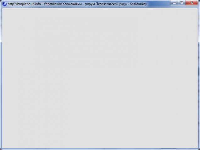 Название: 1.jpg
Просмотров: 168
Размер: 14.7 Кб