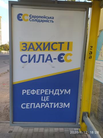 Название: IMG_20200812_182804.jpg
Просмотров: 177
Размер: 24.5 Кб