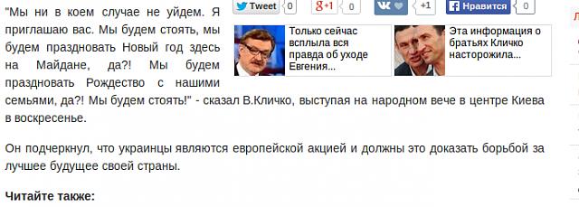 Нажмите на изображение для увеличения
Название: Untitled.jpg
Просмотров: 40
Размер:	20.0 Кб
ID:	2798