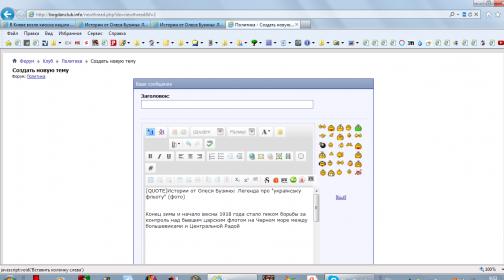 Название: новая тема.jpg
Просмотров: 141
Размер: 19.3 Кб