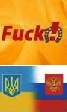 Аватар для Donbass