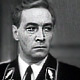 Аватар для Воланд
