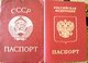 Аватар для Иценков